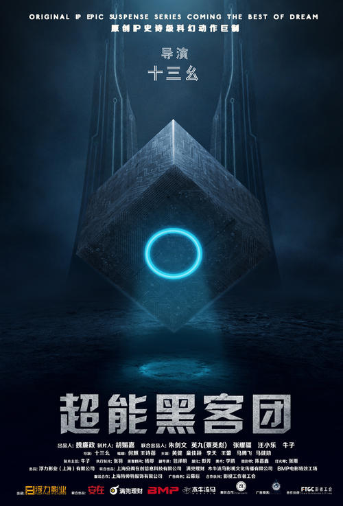 UniversityofHartford商业管理文凭证书